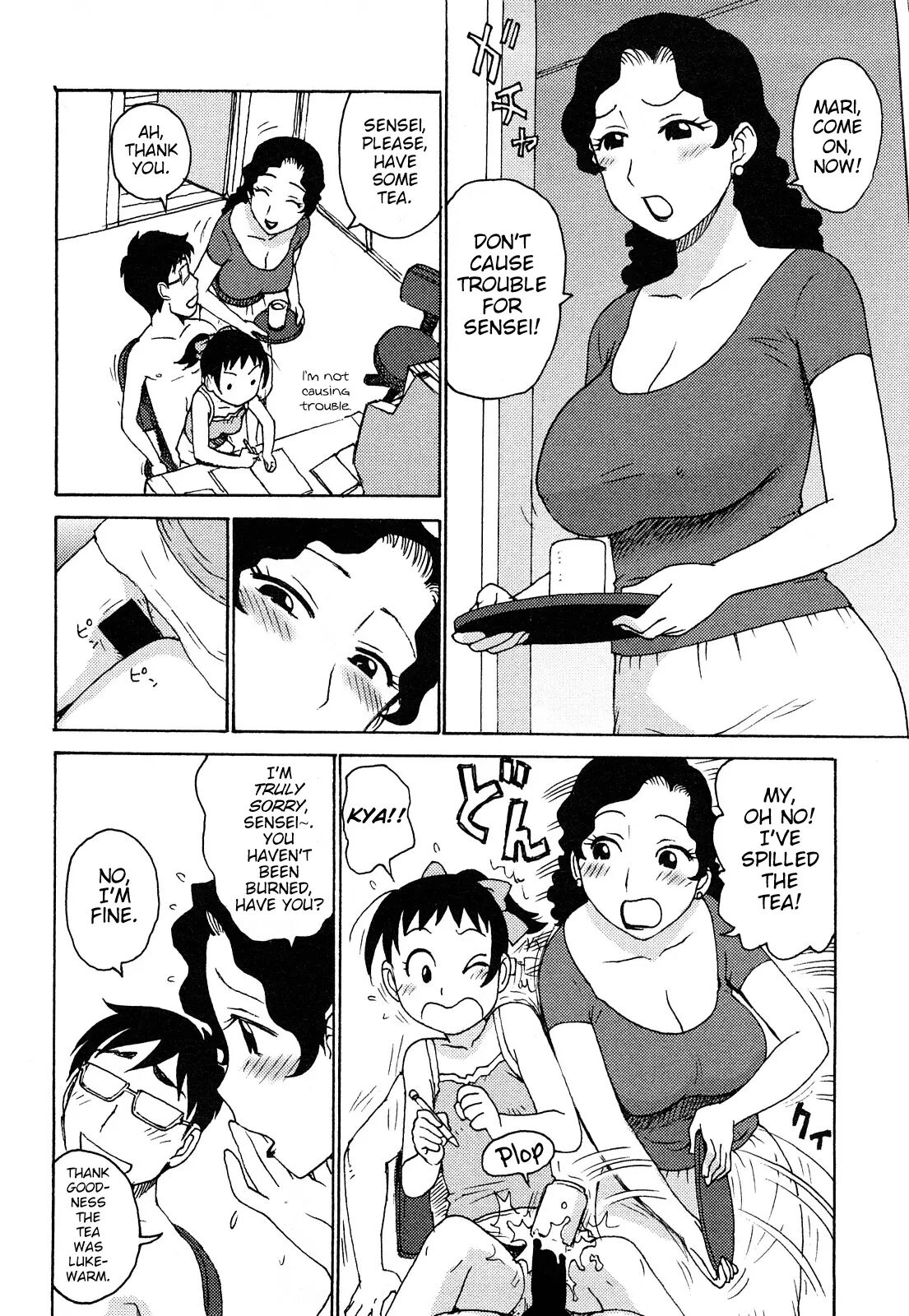 Hadakana Chapter 1000 Page 8